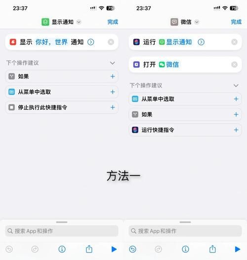 icon退出游戏快捷键是什么 快速关闭技巧大全