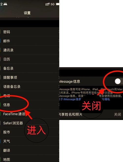 icon退出游戏快捷键是什么 快速关闭技巧大全