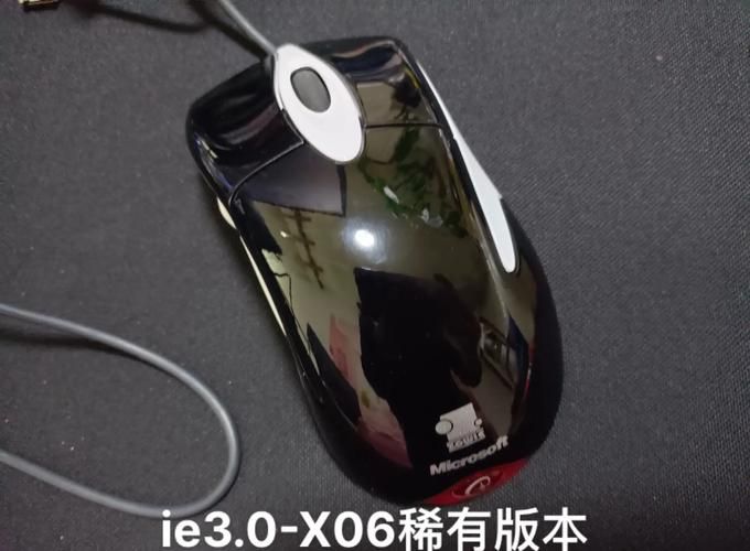 ie3.0复刻版和原版有什么区别 详细对比评测