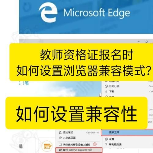 ie6-ie10浏览器兼容性问题解决方案大全