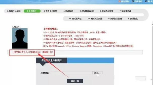 ie6-ie10浏览器兼容性问题解决方案大全