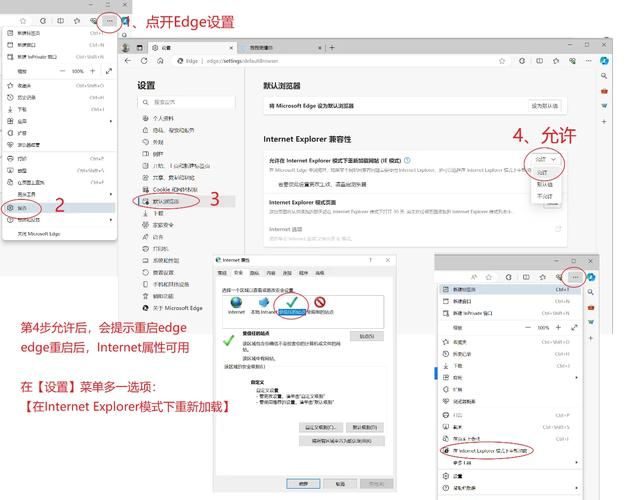 ie缓存怎么清理 简单几步教你快速清除ie浏览器缓存