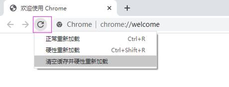 ie缓存怎么清理 简单几步教你快速清除ie浏览器缓存