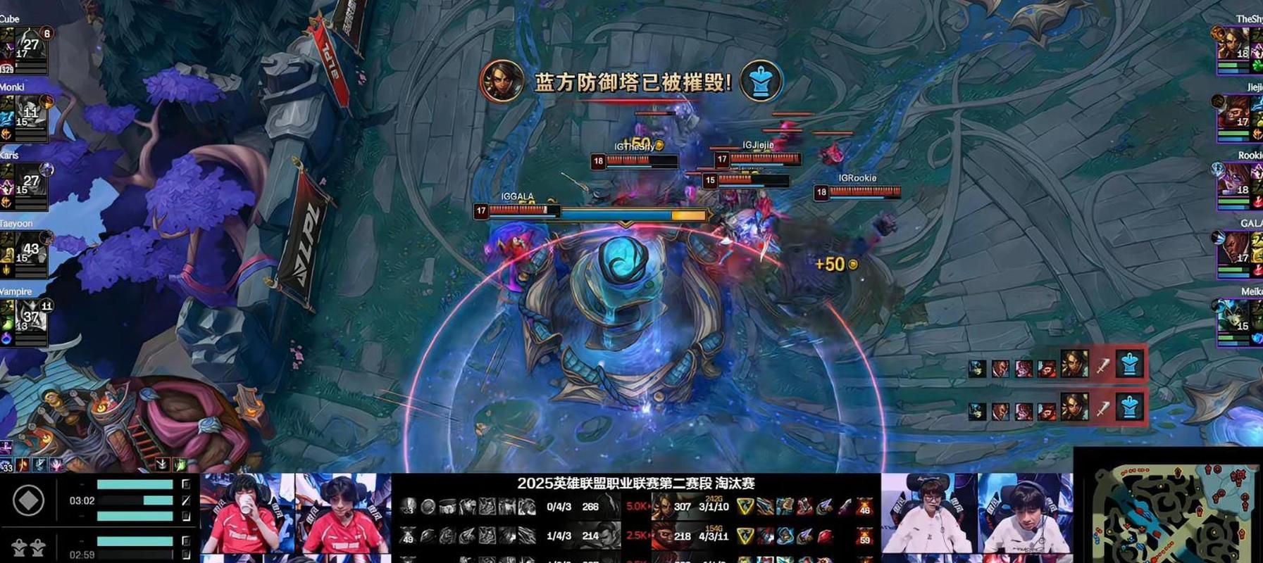 ig vs we战术解析哪支队伍更有优势