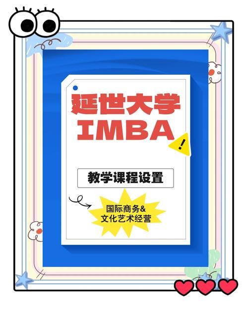imba什么意思 游戏术语imba的含义解析