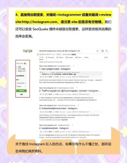 instdown怎么用 最新版ins视频下载神器使用指南