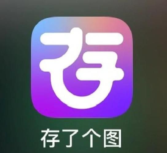 instdown怎么用 最新版ins视频下载神器使用指南