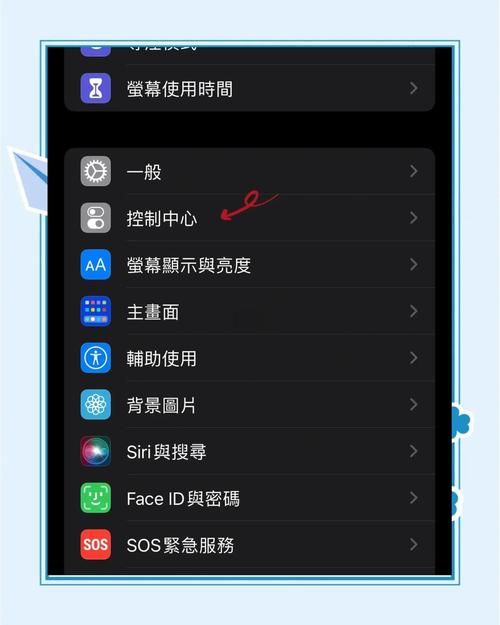 ios10怎么样 这些隐藏功能你发现了吗