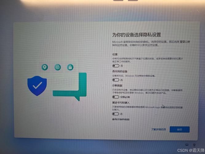 ios11公测版升级教程 手把手教你如何安装