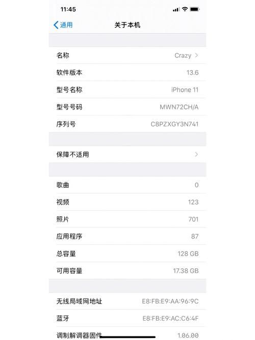 ios11正式版来了这些新功能你都知道吗