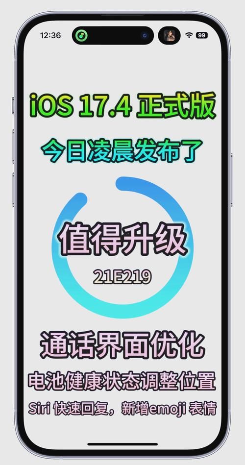 ios11正式版来了这些新功能你都知道吗