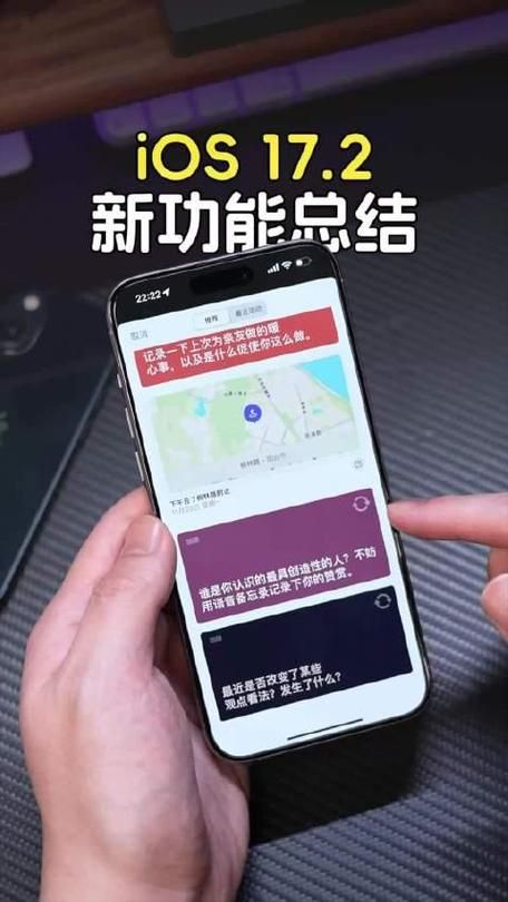ios11正式版来了这些新功能你都知道吗