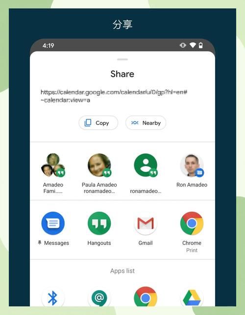 ios11正式版来了这些新功能你都知道吗