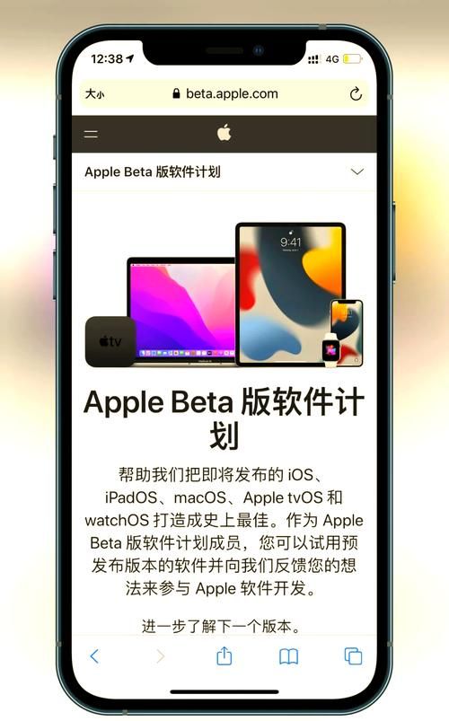 ios5.1.1系统还能用吗 老设备升级指南分享