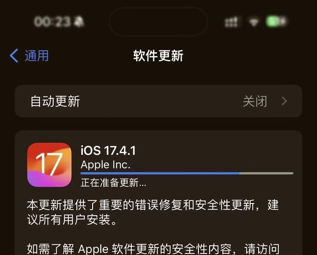 ios5.1.1系统还能用吗 老设备升级指南分享