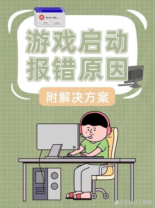 ios6.1.2常见问题解答 解决你的系统困扰