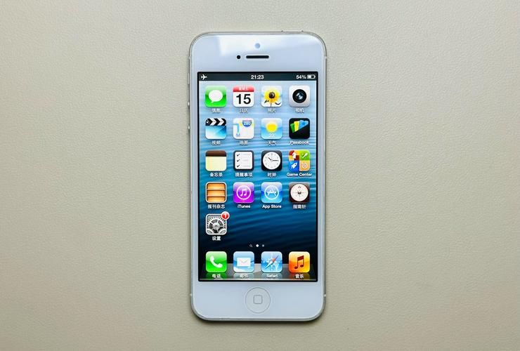 ios6.1.6和最新系统对比哪个更好用