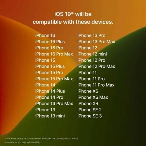 ios6.1固件降级指南 老设备也能流畅运行