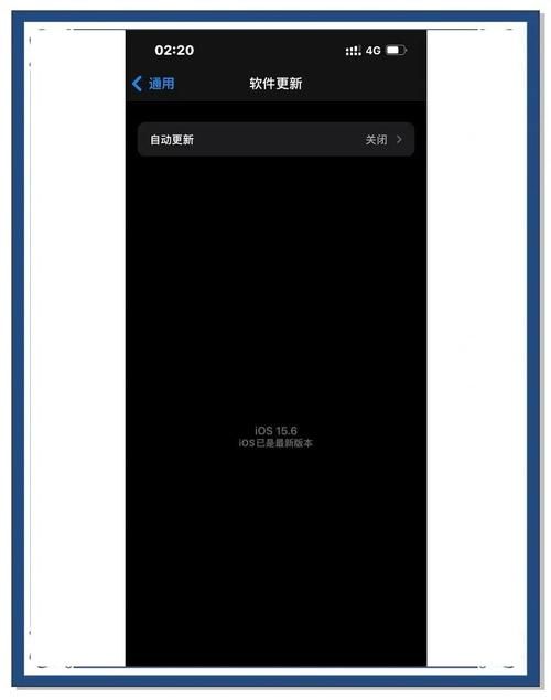 ios6.1固件降级指南 老设备也能流畅运行