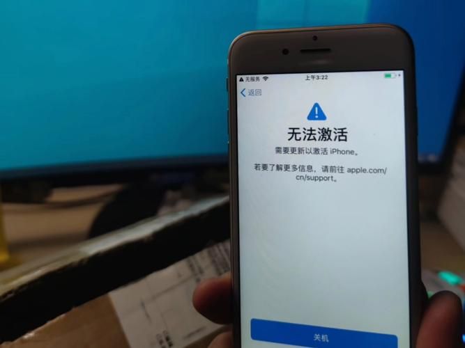 ios613越狱常见问题 遇到这些问题怎么办