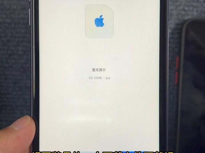 ios613越狱常见问题 遇到这些问题怎么办