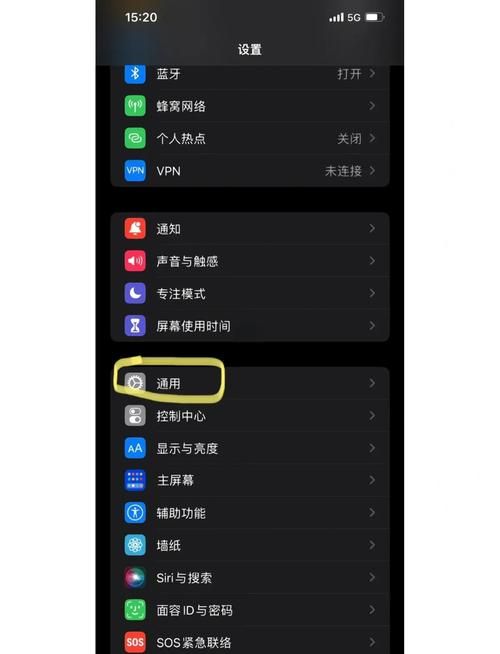 ios613越狱常见问题 遇到这些问题怎么办