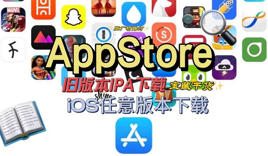 ios7.0越狱失败怎么办 常见问题解决方法大全