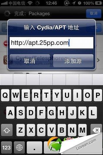 ios7.0越狱失败怎么办 常见问题解决方法大全