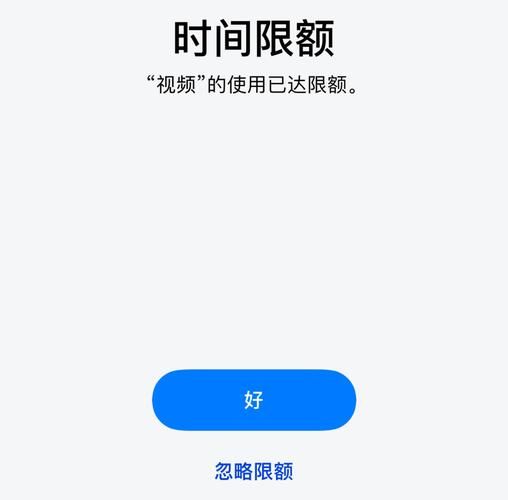 ios7使用攻略全解析 提升手机体验的简单方法
