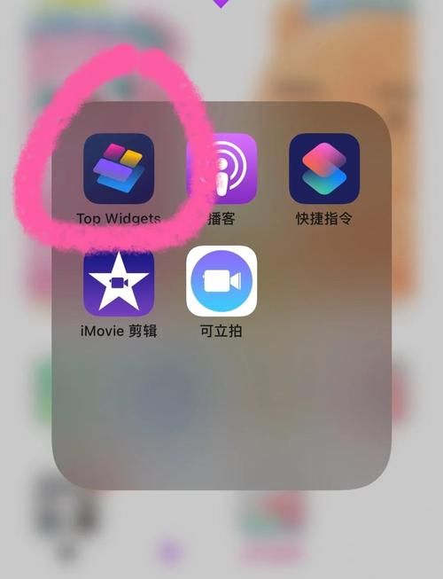 ios7使用攻略全解析 提升手机体验的简单方法
