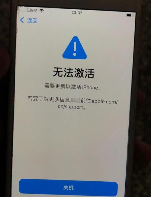 ios7使用攻略全解析 提升手机体验的简单方法