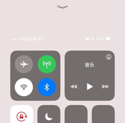 ios7升级教程 小白也能学会的ios7升级方法