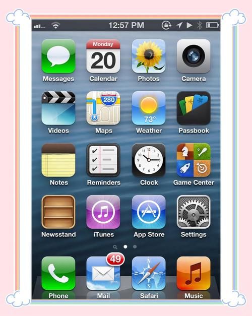 ios7升级教程 小白也能学会的ios7升级方法