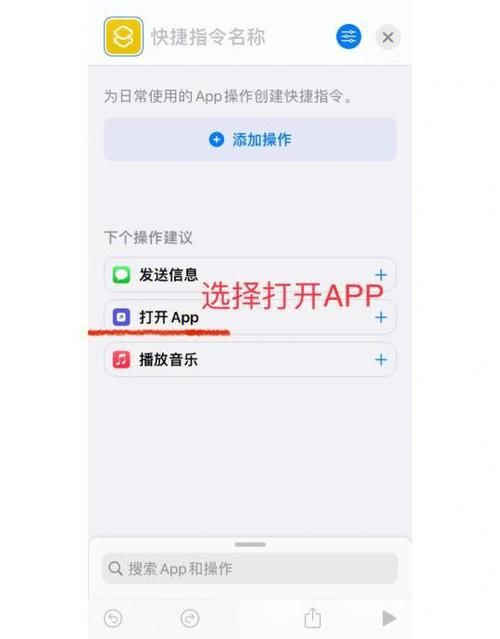 ios7升级教程 小白也能学会的ios7升级方法