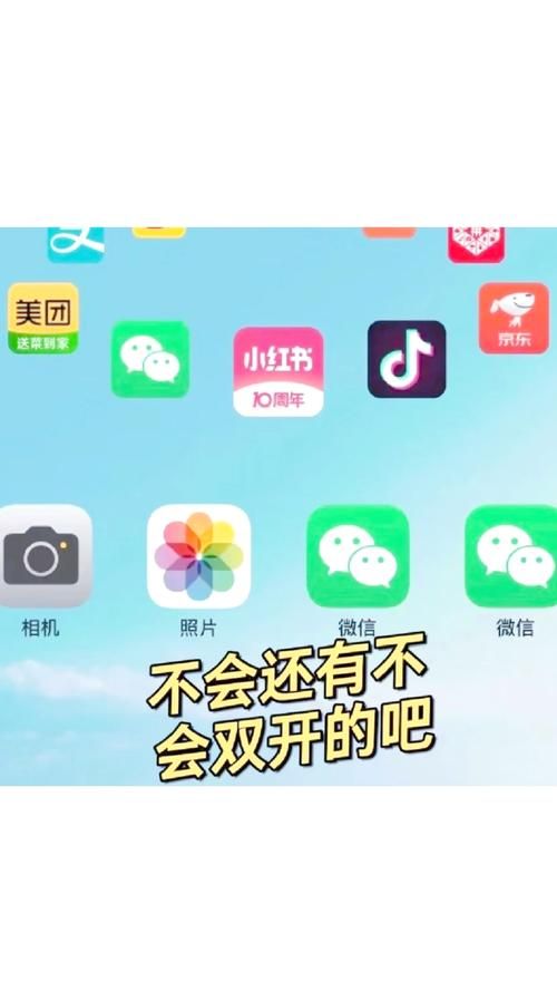 ios7控制中心怎么用 这些技巧让你玩转手机