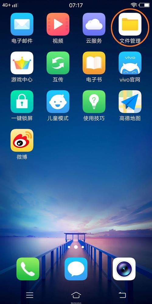 ios7控制中心怎么用 这些技巧让你玩转手机