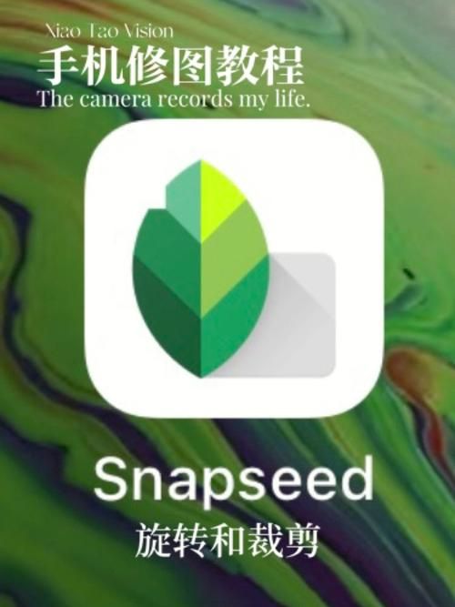 ios7控制中心怎么用 这些技巧让你玩转手机