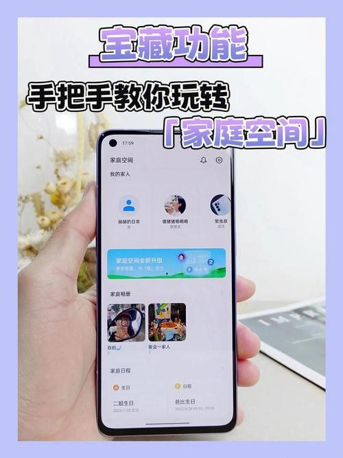 ios7控制中心怎么用 这些技巧让你玩转手机