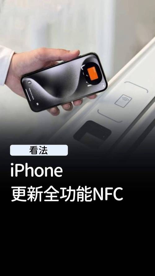 ios7控制中心怎么用 这些技巧让你玩转手机