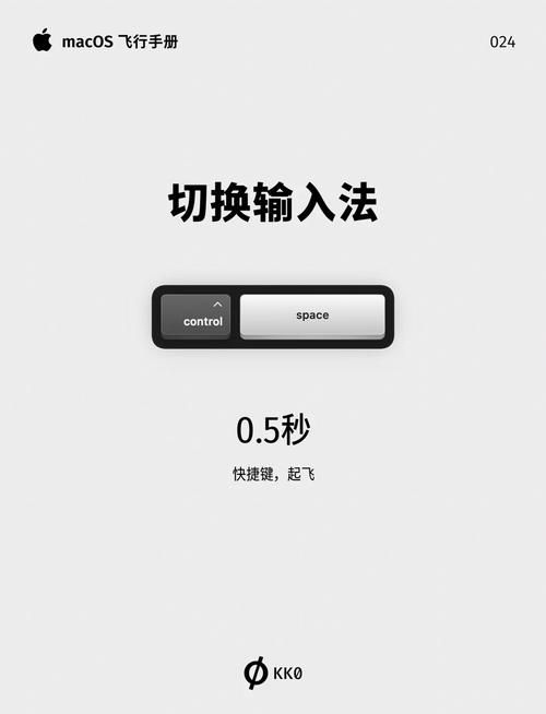 ios7输入法卡顿怎么办 三招解决打字慢问题