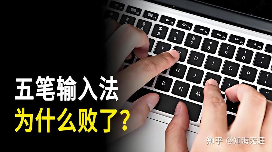 ios7输入法卡顿怎么办 三招解决打字慢问题