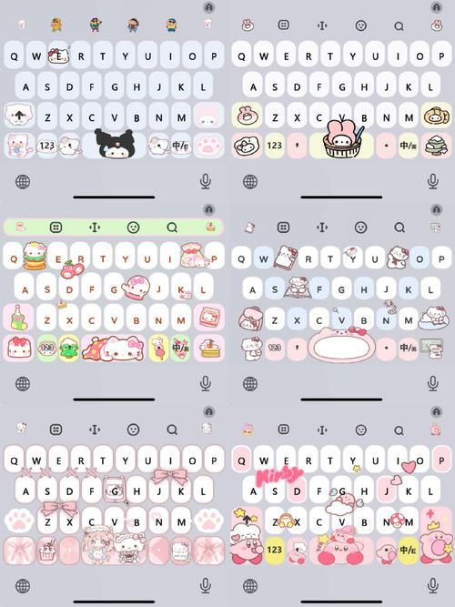 ios8第三方输入法推荐 这几款最好用