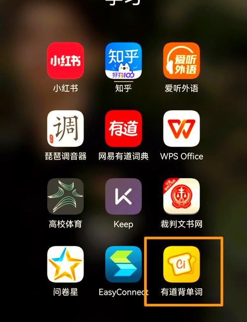 ios8第三方输入法推荐 这几款最好用