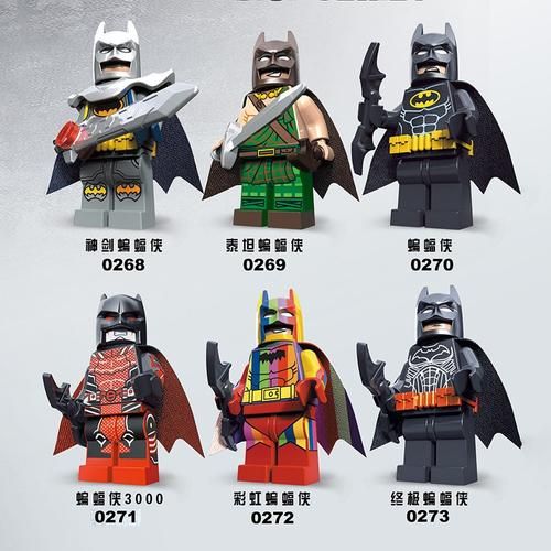 ios乐高蝙蝠侠新手入门指南与操作教程