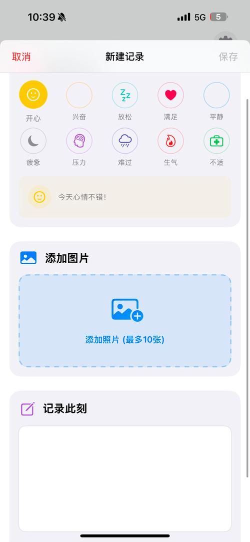 ios助手哪个好 五款实用苹果手机助手全面对比评测