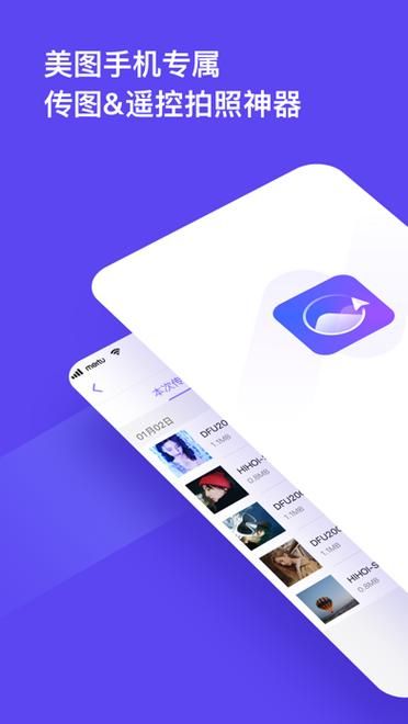 ios助手哪个好 五款实用苹果手机助手全面对比评测