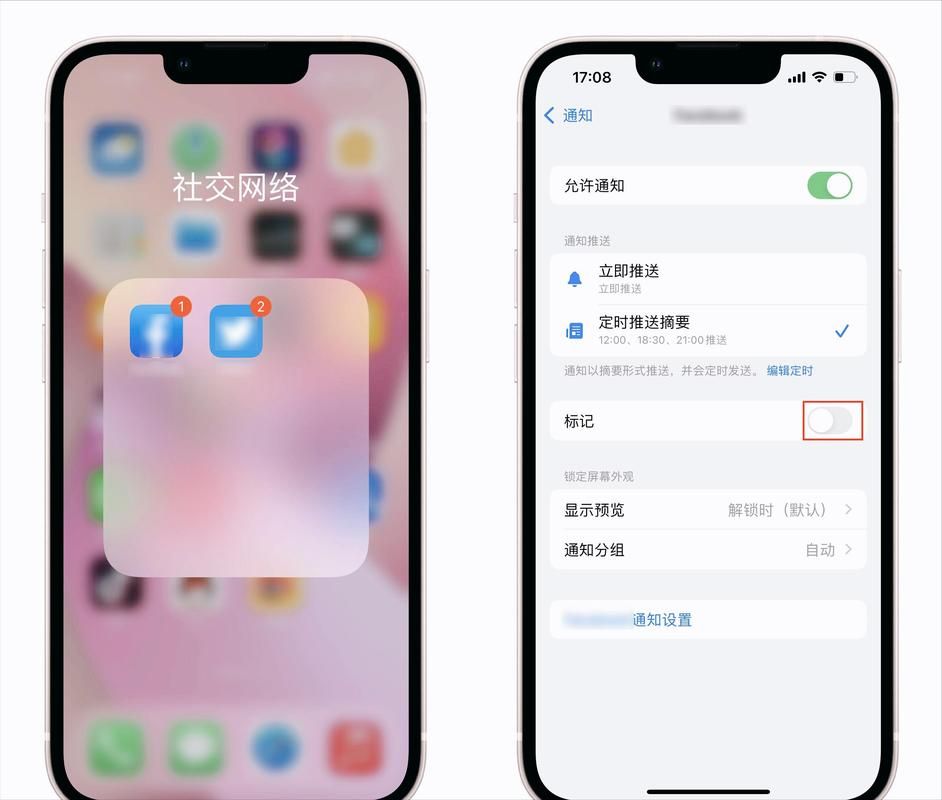 ios助手哪个好 五款实用苹果手机助手全面对比评测