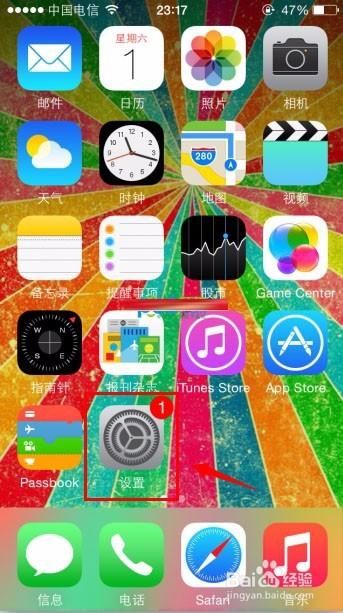 ios助手哪个好 五款实用苹果手机助手全面对比评测