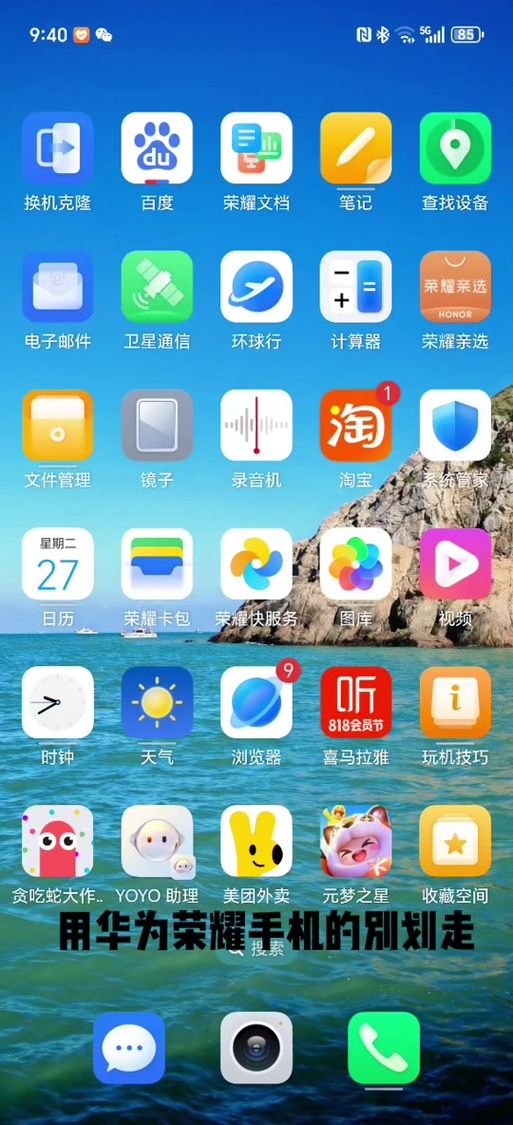 ios助手哪个好 五款实用苹果手机助手全面对比评测