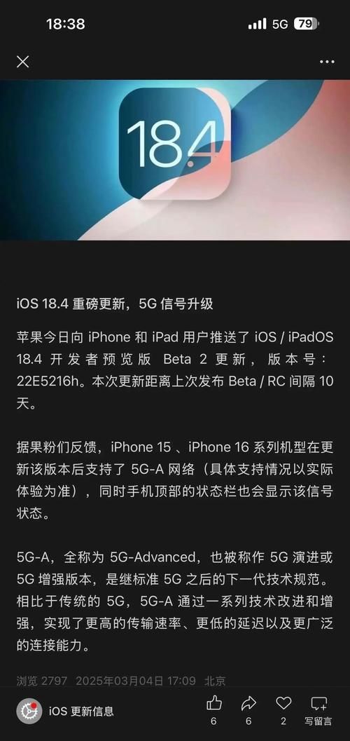ios助手哪个好 五款实用苹果手机助手全面对比评测